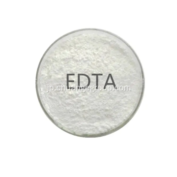 99％Min EthylenediamineTraacitic Acid EDTA 4NA